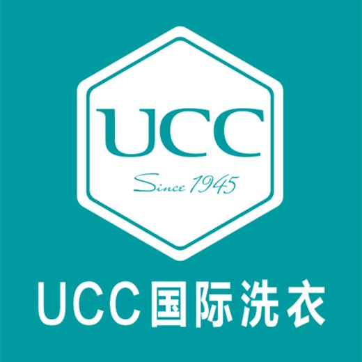 UCC国际洗衣海报图片