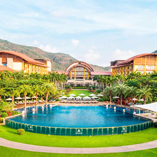 三亚亚龙湾瑞吉酒店套餐海景房2晚海南旅游自由行旅拍免税店接送 商品图1