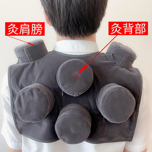 无烟六孔肩颈灸【艾灸盒随身灸肩颈部背部胃部艾灸】 商品图0