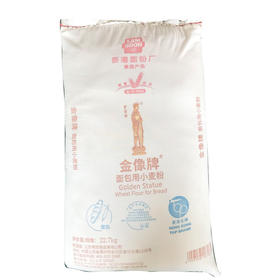 金像 高筋面粉面包粉 吐司面包粉