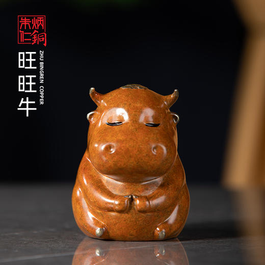 朱炳仁 ·旺旺牛 商品图0