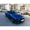 宝马 4系 425i 敞篷M运动套装 【长租-北京】 商品缩略图1