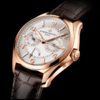 江诗丹顿 Vacheron Constantin 伍陆之型系列星期日历动力储存腕表 4400E/000R-B436 商品缩略图1
