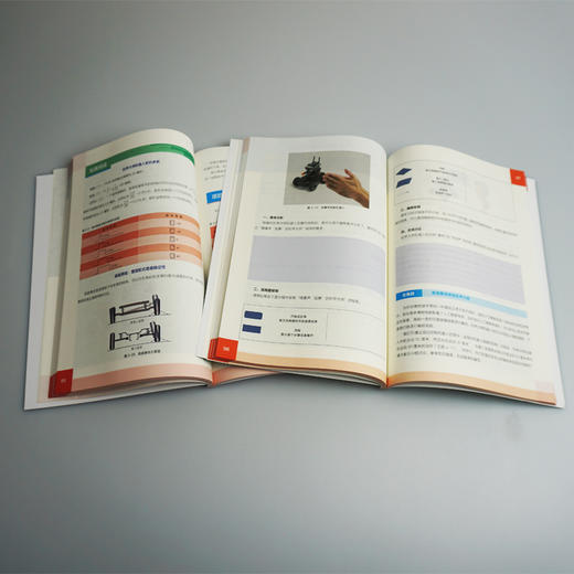 机器人与人工智能基础教程+进阶教程 智能机器人教程 中小学教程 大疆教育 正版 华东师范大学出版社 商品图10