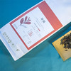 白茶 裕荣香 （2013年二级老寿眉）老寿眉红色简装 60g 商品缩略图5