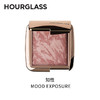 HOURGLASS高光五花肉MOOD EXPOSURE 商品缩略图0