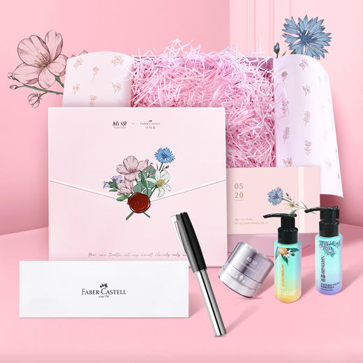 德国辉柏嘉 如恩系列钢笔 单支装/礼盒装 商品图1