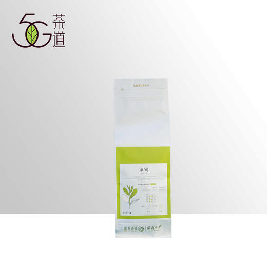 白茶 裕荣香 2019年有机寿眉原料 绿色简装 60g 商品图0