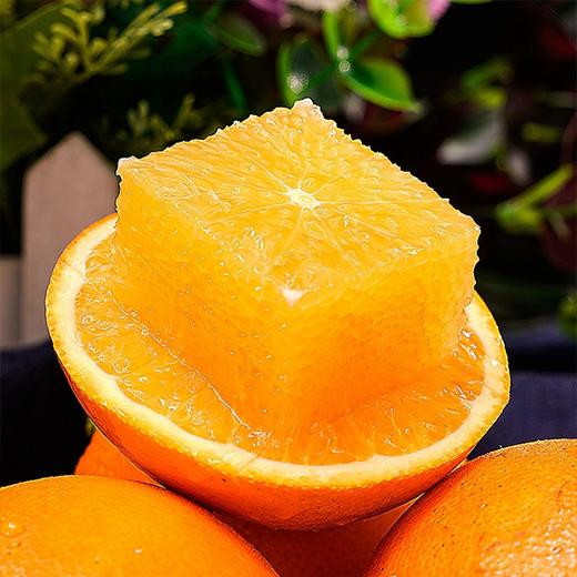 【黔阳冰糖橙】约5斤/箱，国家地理标志产品 商品图1