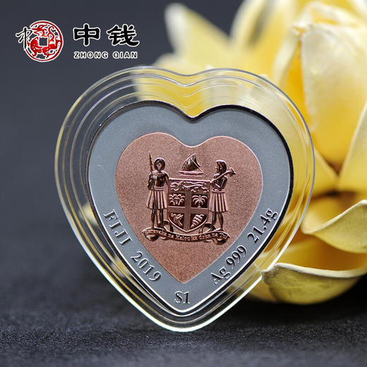 河南中钱  斐济心形双金属 纪念银币 情人节礼物 520告白礼 商品图5