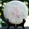 安叶家自产古树白茶200克2022年 商品缩略图0