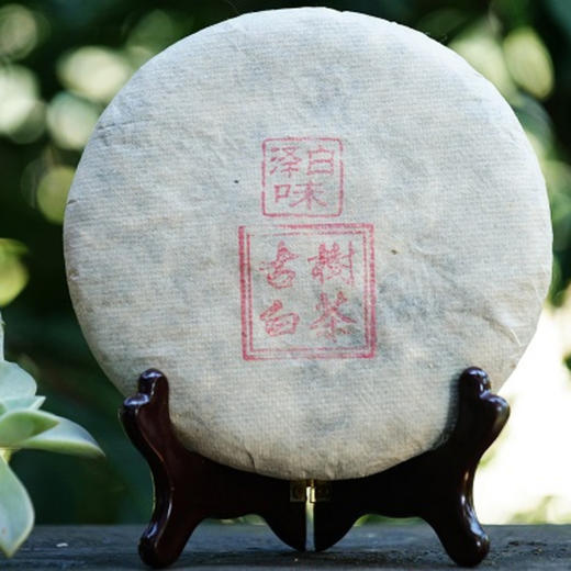 安叶家自产古树白茶200克2022年 商品图0