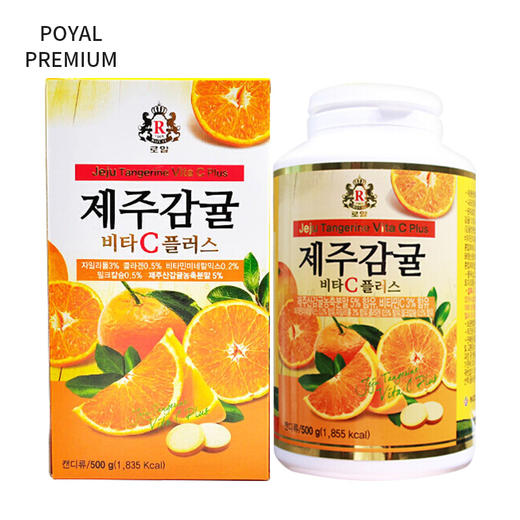 韩国济州岛柑橘维生素C 儿童成人VC咀嚼片柑橘味300粒 商品图1