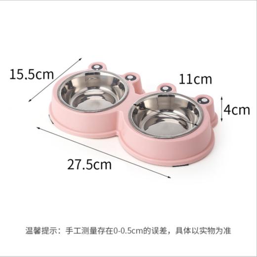 青蛙双碗马卡龙色系 环保无毒防滑不锈钢狗碗猫碗食盆水盆双碗塑料碗 商品图1
