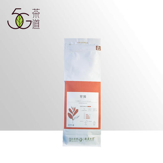 白茶 裕荣香 （2013年二级老寿眉）老寿眉红色简装 60g 商品图0