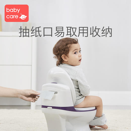 babycare儿童坐便器婴儿宝宝小马桶凳尿尿盆男女小孩如厕训练神器