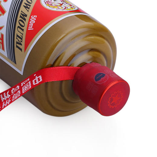 贵州茅台酒2017年茅台匠心茅台酒53度500ml酱瓶 商品图3