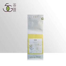白茶 裕荣香 2019年白牡丹原料 黄色简装 60g