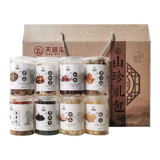 天味滋 山珍礼包 菌菇礼盒送礼福利大礼包/830g 商品图0