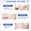 【包邮】子晞深层清洁控油保湿洁面乳100g 芦荟/牛奶/红参蜗牛 商品缩略图5