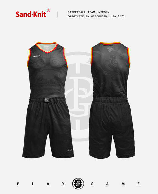 Sand-Knit 数码印篮球组队服（下单10天左右发货） 商品图6