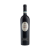 进口意大利巴塔希尼比奥洛红葡萄酒750ml 商品缩略图1