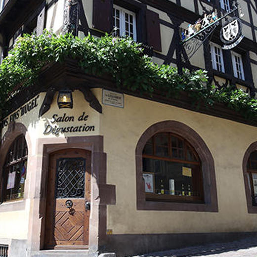 进口法国御嘉世家白萄酒750ml 商品图2