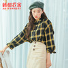 韩都衣舍新款女装韩版宽松休闲格子长袖衬衫MY1248沐 商品缩略图2