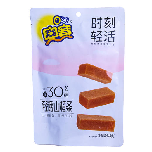 奥赛轻糖山楂条128g 商品图0