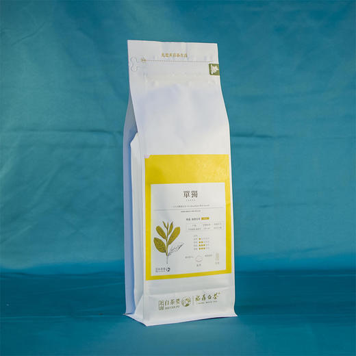 白茶 裕荣香 2019年一级寿眉原料 黄色简装 60g 商品图4