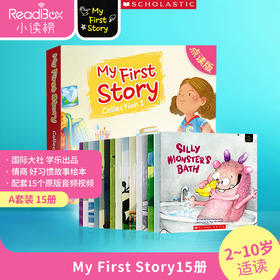 【宝莉爹推荐】Scholastic My First Story Set 1 点读版 学乐15册故事套装1 低幼亲子启蒙故事绘本套装 平装 英文原版 3-6岁