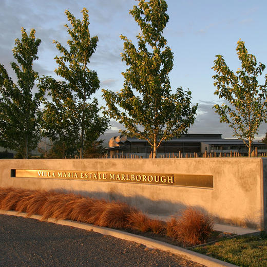 进口新西兰新玛利庄园珍匣红葡萄酒750ml 黑皮诺/梅洛马尔贝克赤霞珠 商品图5