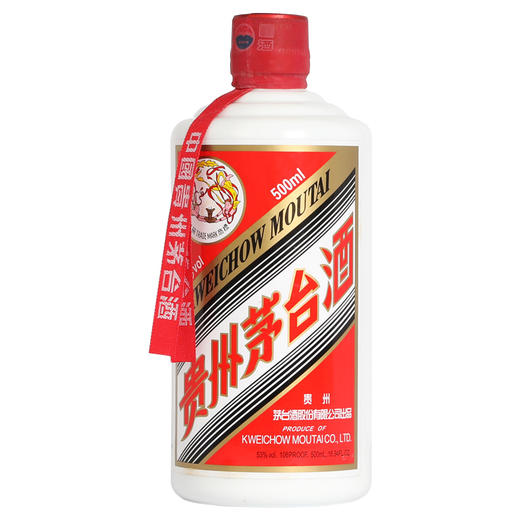 贵州茅台酒 53度 飞天茅台 酱香型白酒 2015年份 500ml单瓶装 商品图1