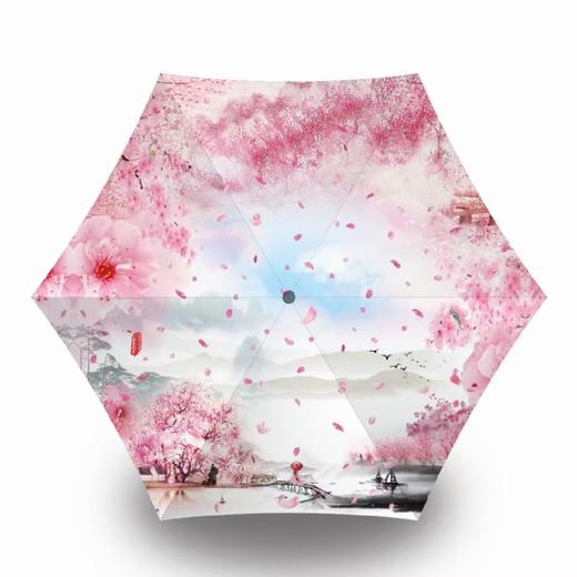 YOPOTA/优品堂“三生三世 星湖桃花”五折黑胶超轻防紫外线遮阳伞太阳伞 商品图1