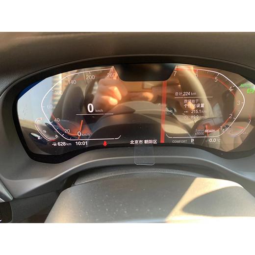 【月租-北京】宝马 X3 xDrive25i M运动套装 商品图6