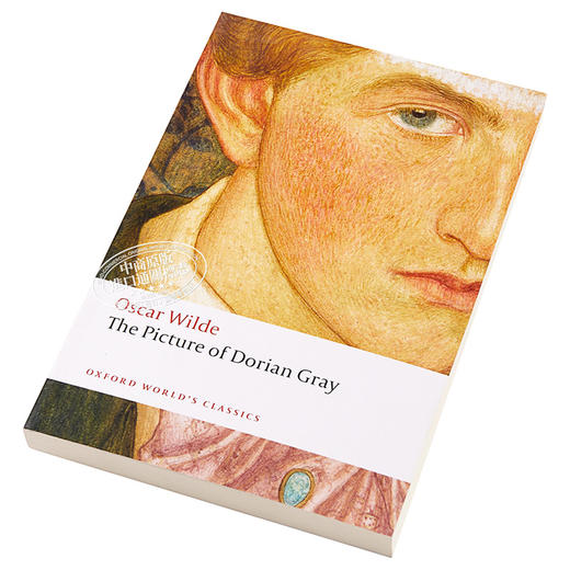 【中商原版】牛津世界经典系列：道连格雷的画像 英文原版 The Picture of Dorian Gray (Oxford World's Classics)  Oscar Wilde 商品图2