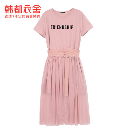 韩都衣舍2021夏装新款气质两件套连衣裙OR8711璎 商品图4