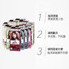 日本 KAO花王 Prettia泡泡沫染发剂 商品缩略图12
