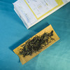 白茶 裕荣香 2019年白牡丹原料 黄色简装 60g 商品缩略图4