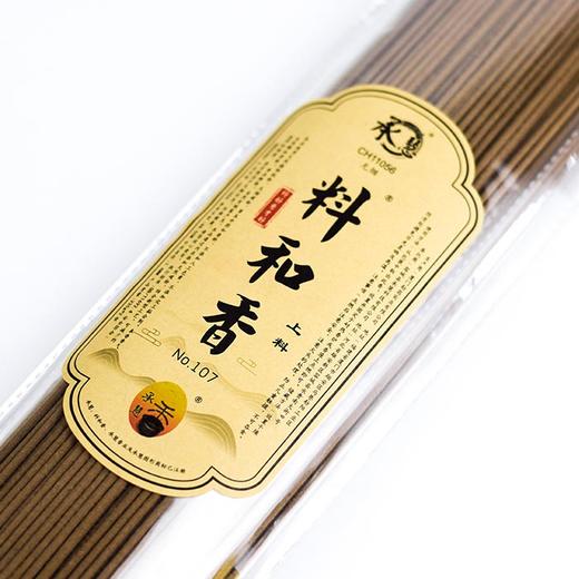 D485无烟上料料和香1.4(450g) 商品图3