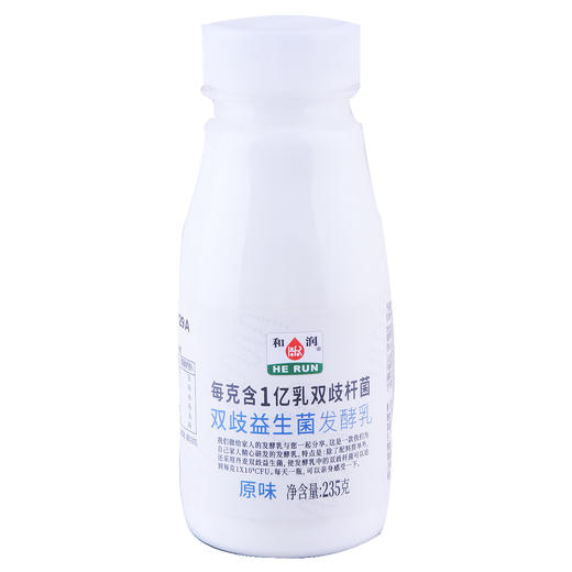 和润 双岐清清发酵乳（原味） 235g 商品图0