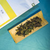白茶 裕荣香 2019年一级寿眉原料 黄色简装 60g 商品缩略图2