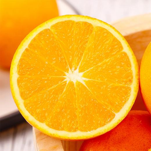 【黔阳冰糖橙】约5斤/箱，国家地理标志产品 商品图0