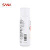 SANA莎娜 豆乳美肌乳液150ml 商品缩略图2