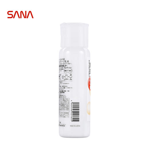 SANA莎娜 豆乳美肌乳液150ml 商品图2