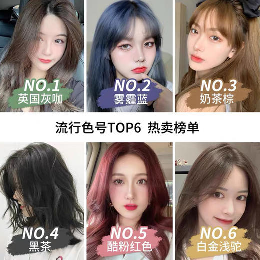 日本 KAO花王 Prettia泡泡沫染发剂 商品图5