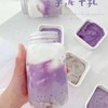 换购价18 芋泥牛乳500ml 商品缩略图1