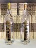 汾州印象   原酒   (2017年)    500ml*瓶 商品缩略图5