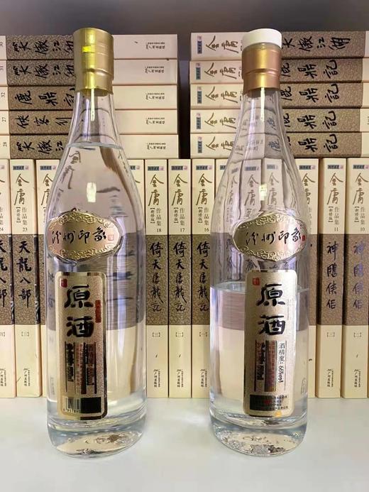 汾州印象   原酒   (2017年)    500ml*瓶 商品图5