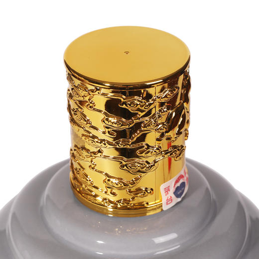 贵州茅台酒 53度茅台生肖酒 狗年生肖茅台 酱香酒白酒  2.5L单瓶装 商品图3